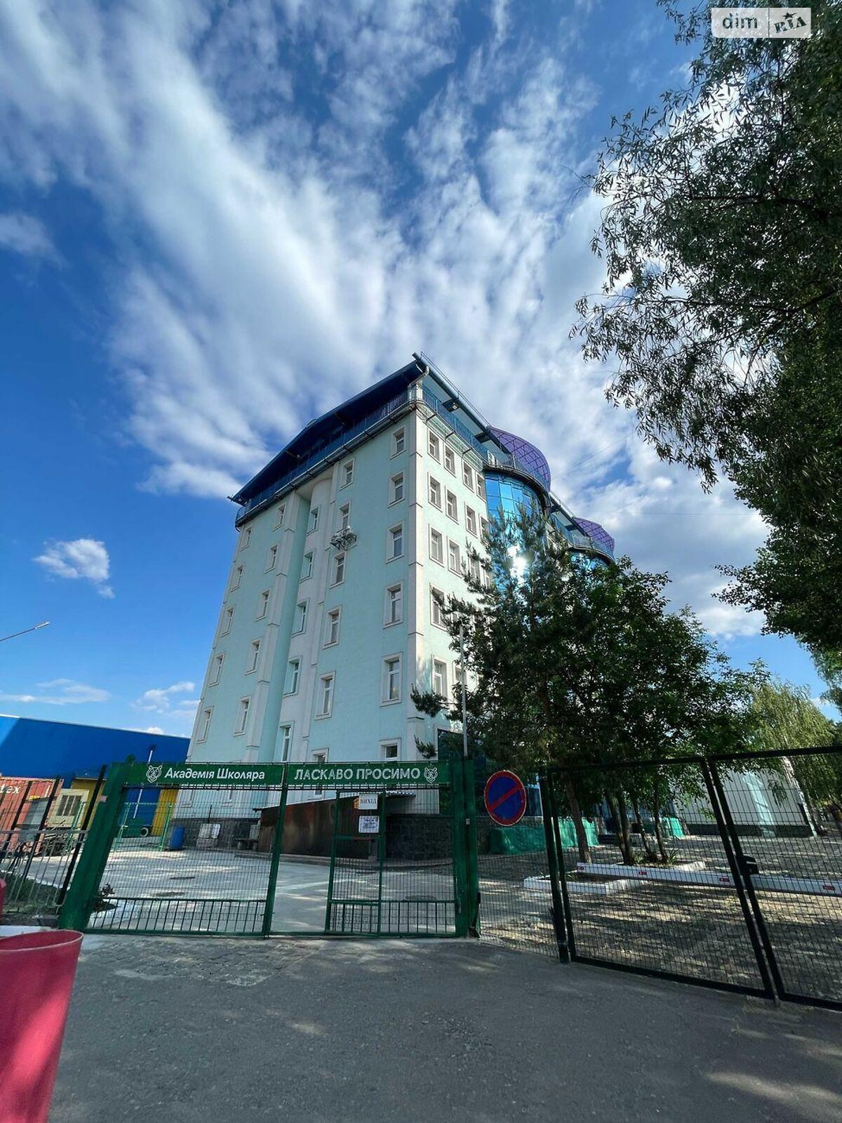 Офисное помещение на 5600 кв.м. в Киеве фото 1 Офисное помещение на 5600 кв.м. в Киеве фото 1