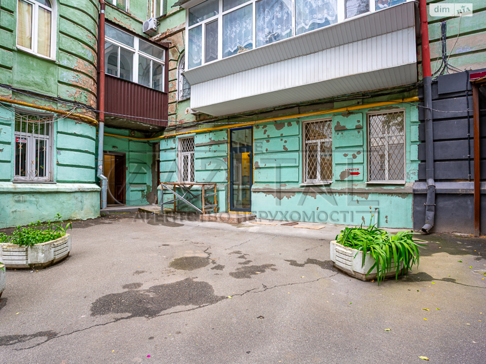 Офісне приміщення на 83 кв.м. в Києві фото 1 Офісне приміщення на 83 кв.м. в Києві фото 1