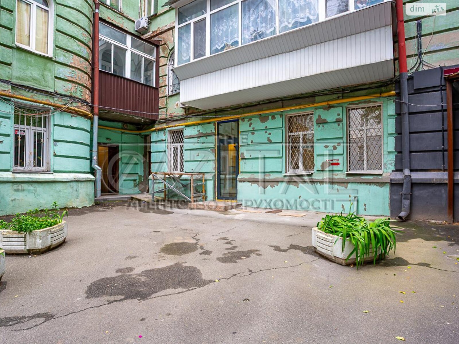 Офісне приміщення на 82 кв.м. в Києві фото 1 Офісне приміщення на 82 кв.м. в Києві фото 1