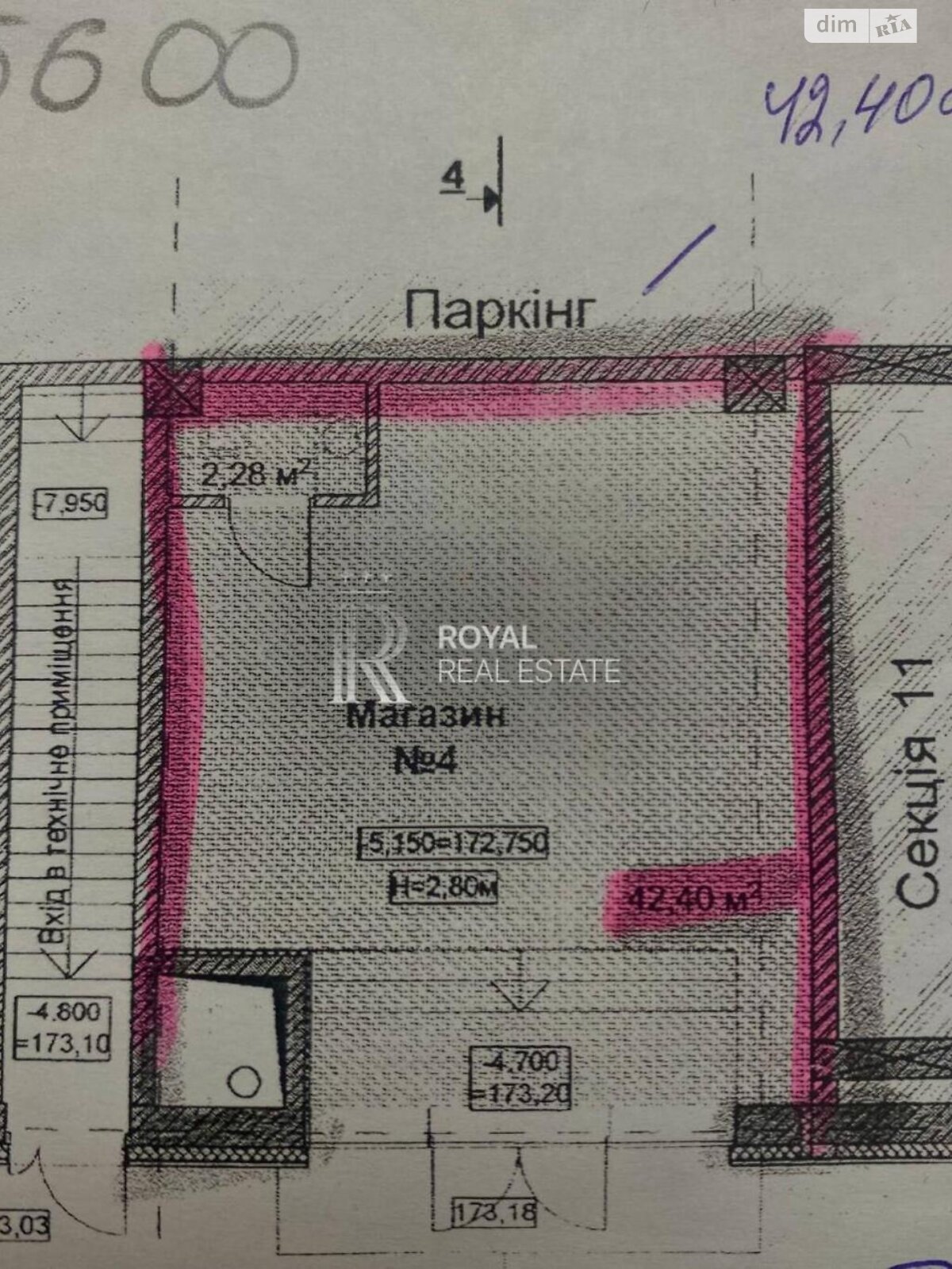 Офісне приміщення на 42 кв.м. в Києві фото 1