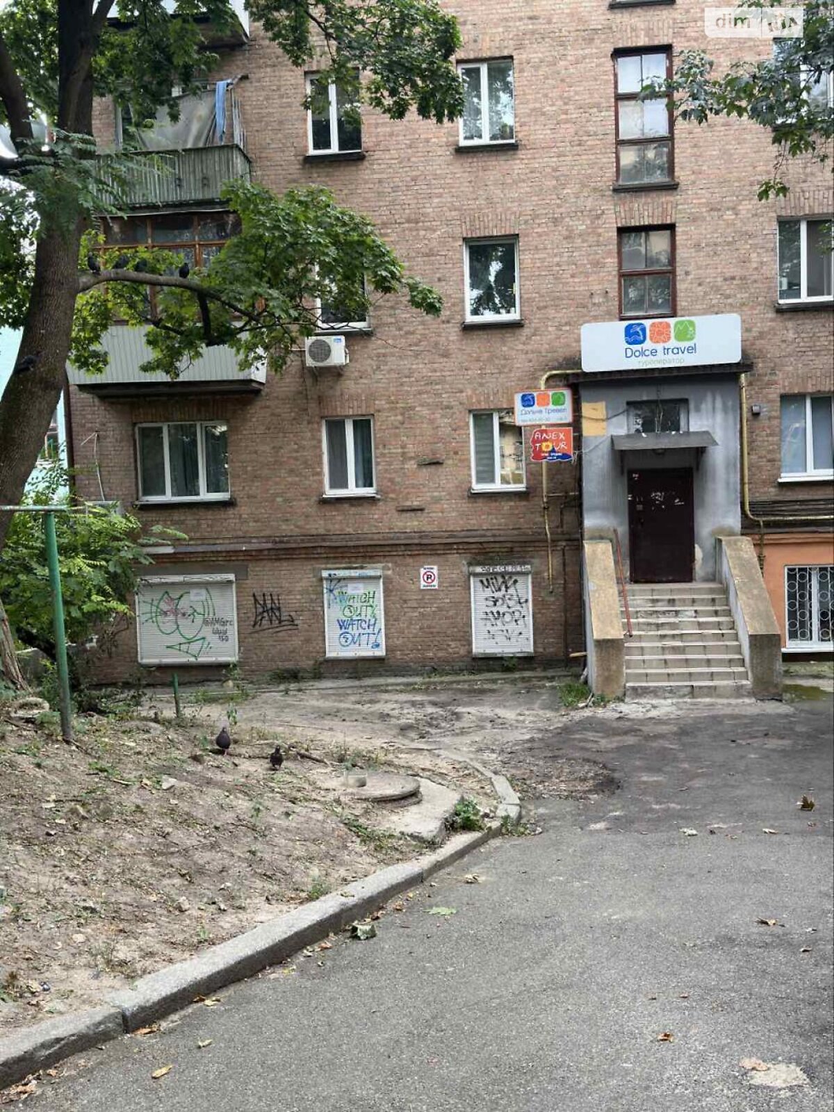 Офисное помещение на 100 кв.м. в Киеве фото 1