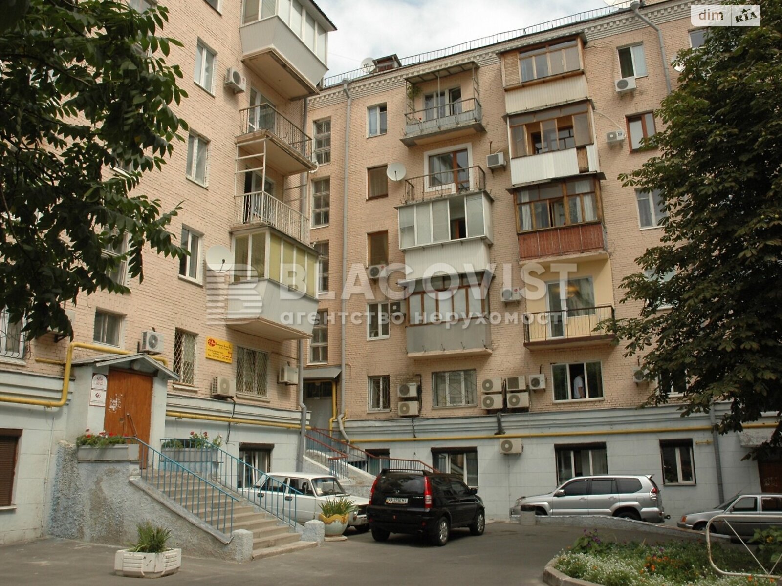 Офисное помещение на 56 кв.м. в Киеве фото 1