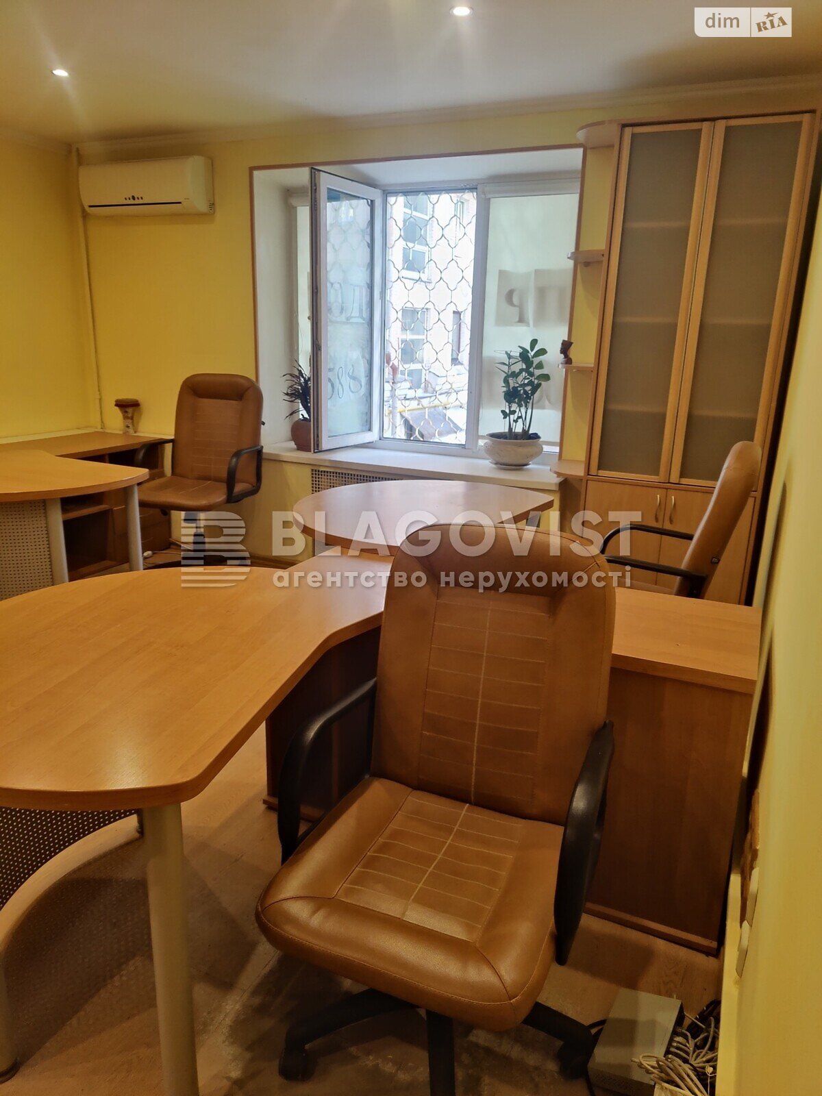 Офисное помещение на 56 кв.м. в Киеве фото 1