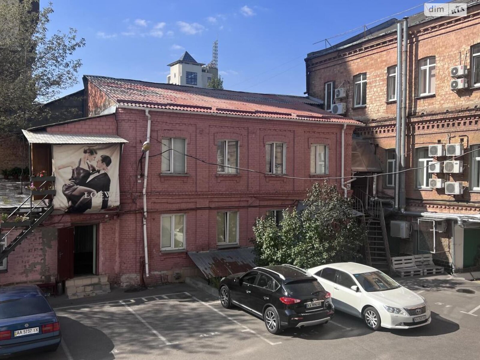 Офисное помещение на 5200 кв.м. в Киеве фото 1 Офисное помещение на 5200 кв.м. в Киеве фото 1
