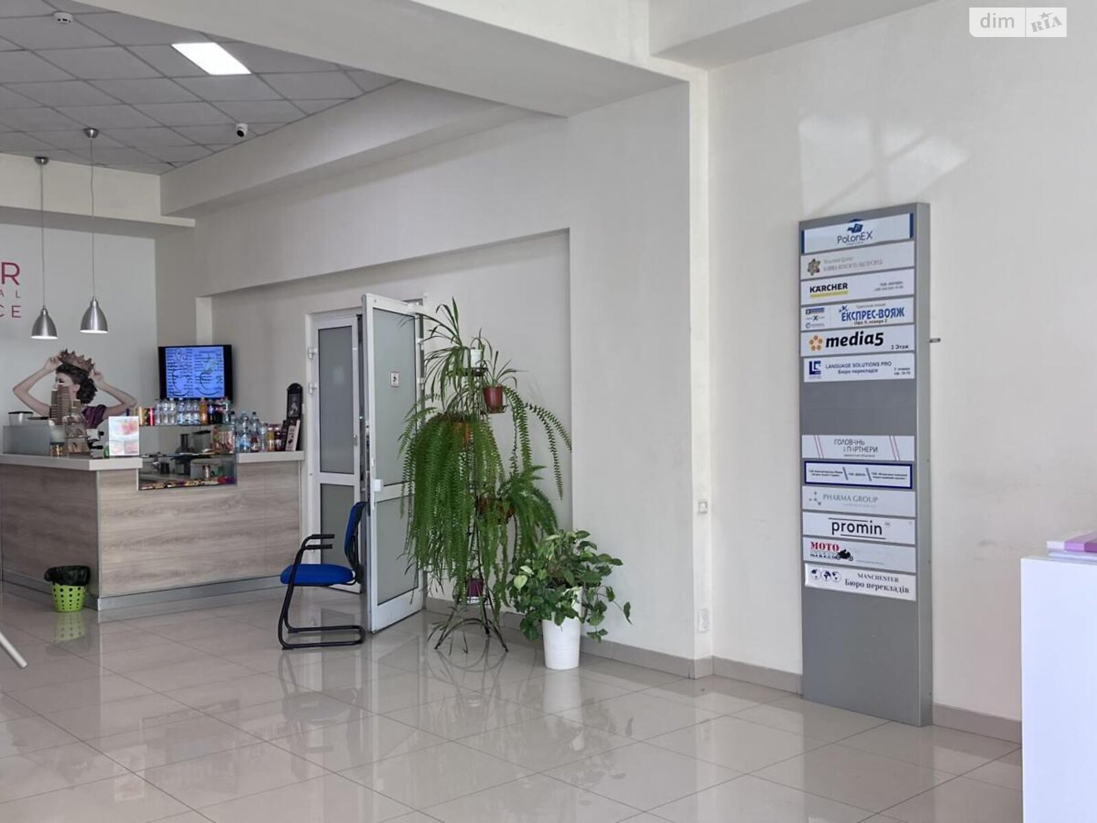 Офисное помещение на 5200 кв.м. в Киеве фото 1 Офисное помещение на 5200 кв.м. в Киеве фото 1