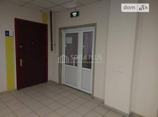 Офисное помещение на 32 кв.м. в нежилом помещении в жилом доме в Киеве фото 1 Офисное помещение на 32 кв.м. в нежилом помещении в жилом доме в Киеве фото 1