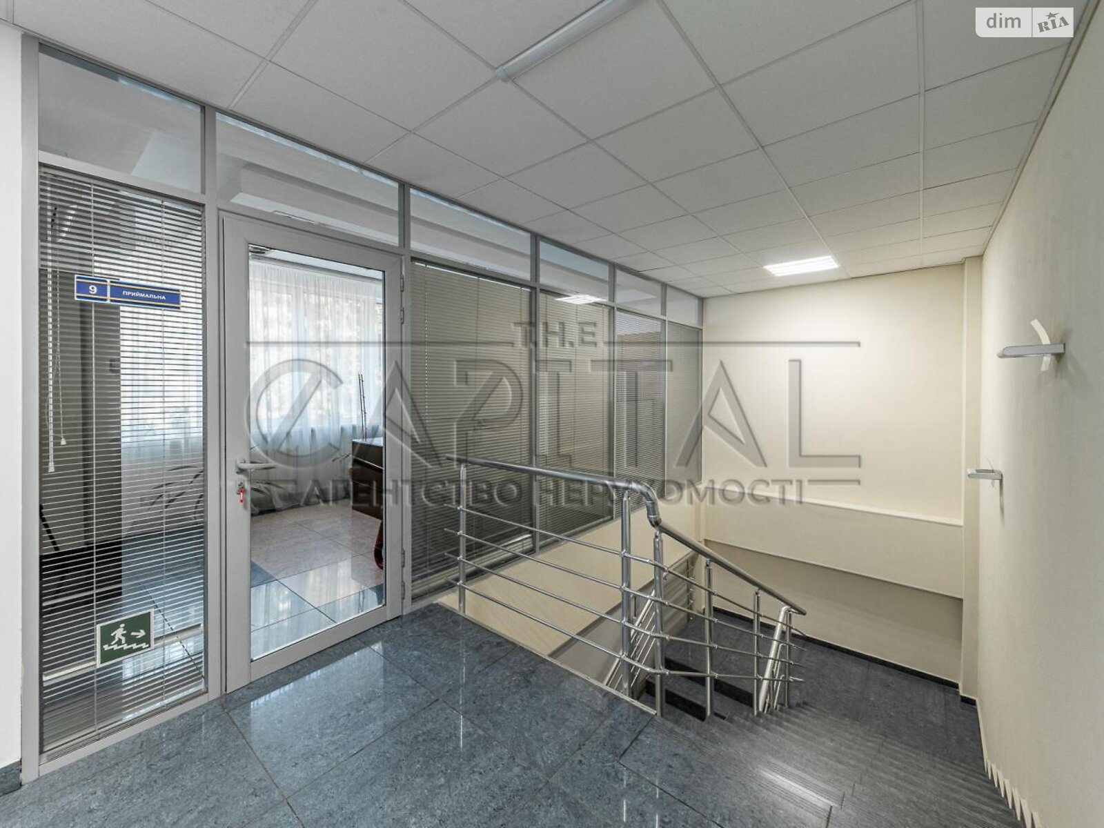 Офисное помещение на 708.1 кв.м. в Киеве фото 1 Офисное помещение на 708.1 кв.м. в Киеве фото 1