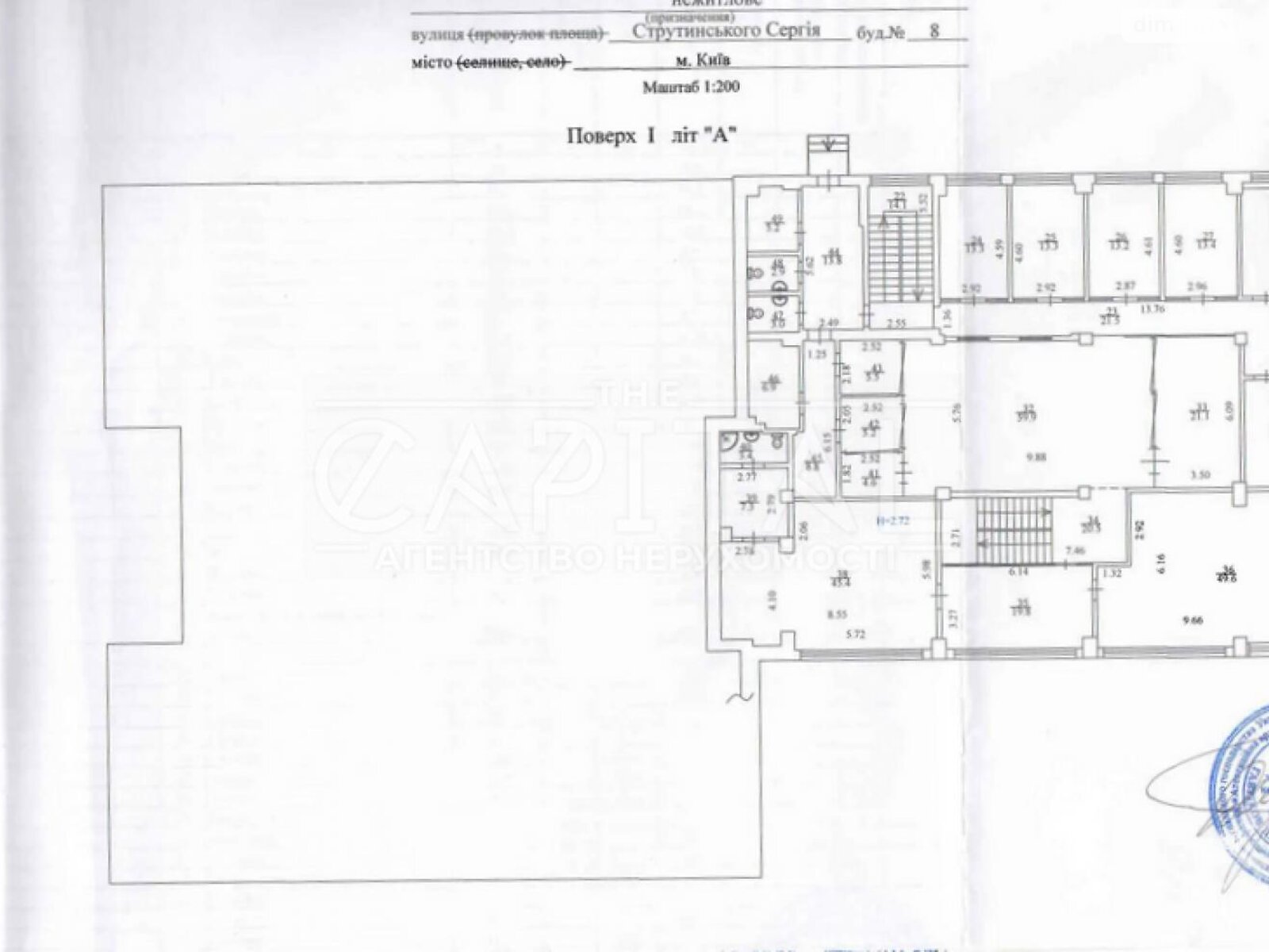 Офисное помещение на 708.1 кв.м. в Киеве фото 1