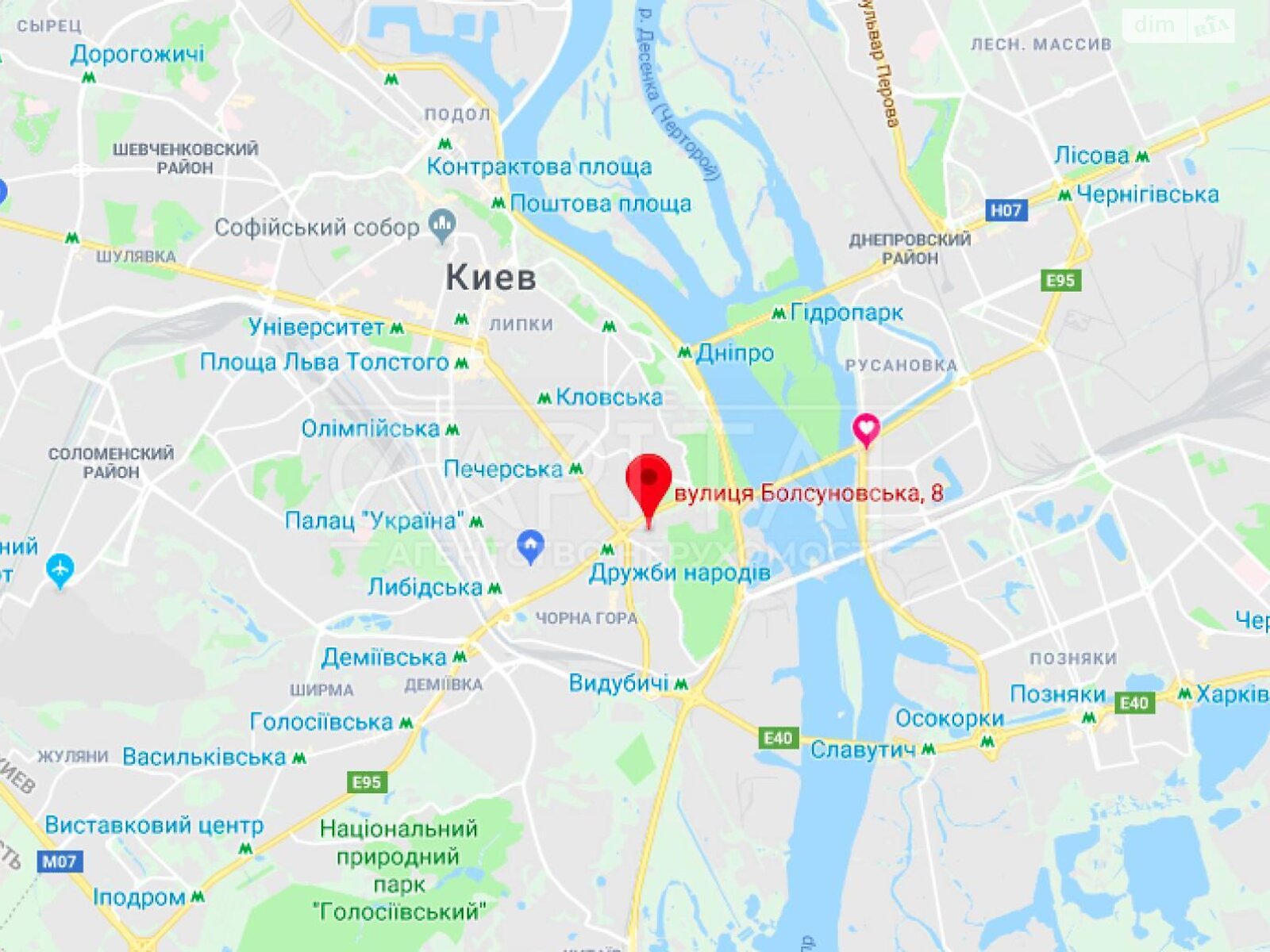 Офисное помещение на 708.1 кв.м. в Киеве фото 1