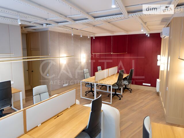 Комерційна нерухомість за адресою вул. Правобережна (площа 135 м²) - Atlanta.ua - фото 9