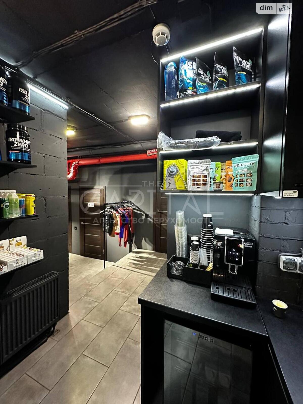 Офисное помещение на 330 кв.м. в Киеве фото 1