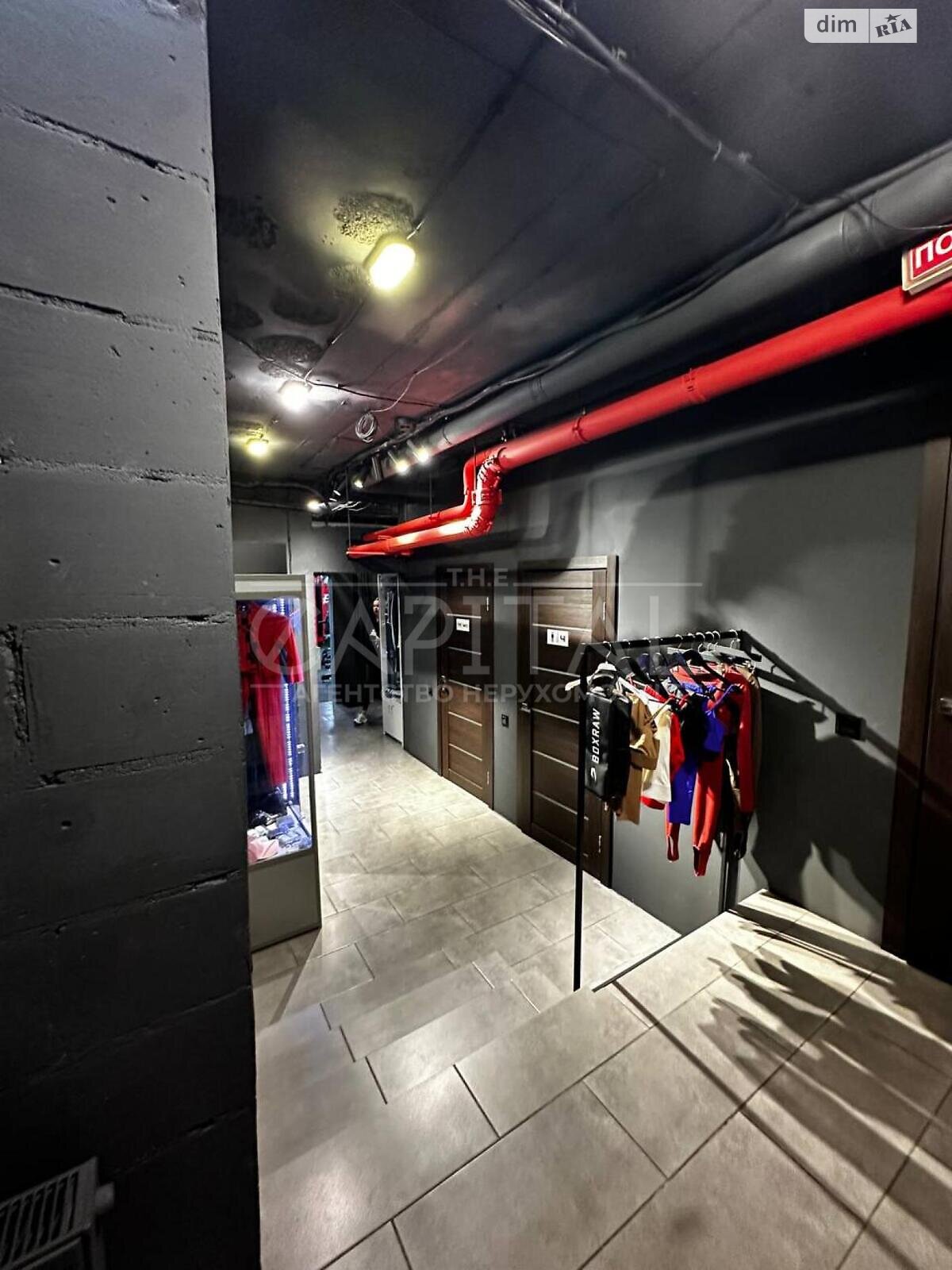 Офисное помещение на 330 кв.м. в Киеве фото 1