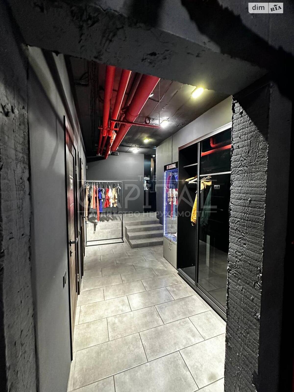 Офисное помещение на 330 кв.м. в Киеве фото 1