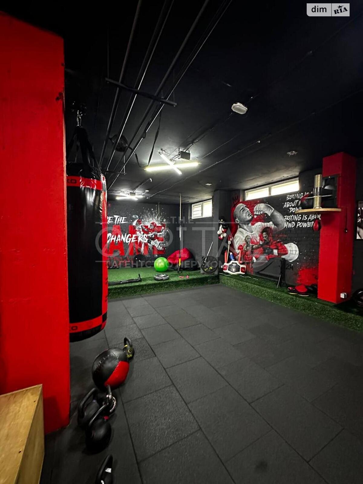 Офисное помещение на 330 кв.м. в Киеве фото 1