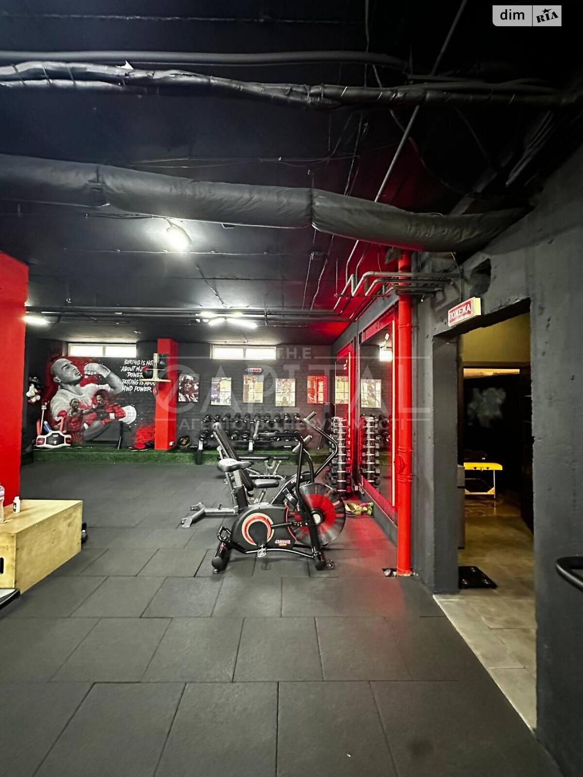 Офисное помещение на 330 кв.м. в Киеве фото 1