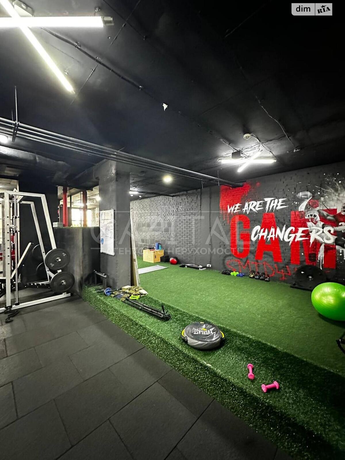 Офисное помещение на 330 кв.м. в Киеве фото 1