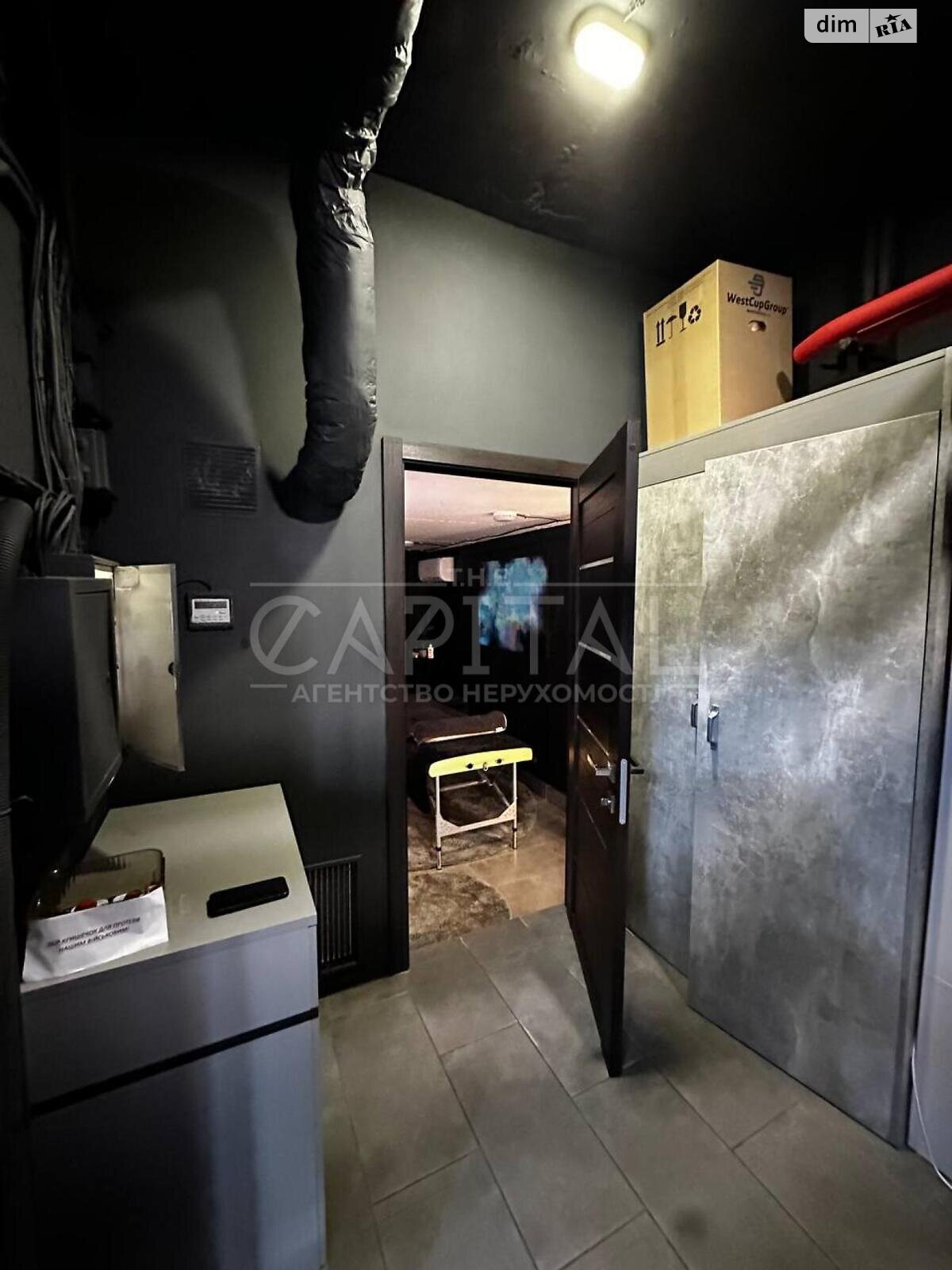 Офисное помещение на 330 кв.м. в Киеве фото 1