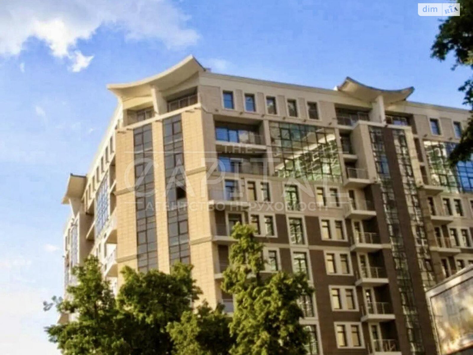 Офисное помещение на 330 кв.м. в Киеве фото 1