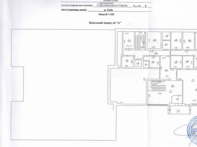 Коммерческая недвижимость по адресу ул. Болсуновская (площадь 708,1 м²) - Atlanta.ua - фото 45