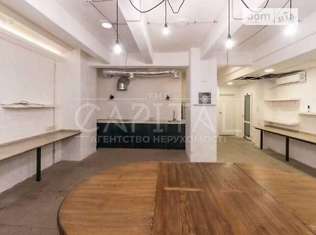 Офісне приміщення на 160 кв.м. в Києві фото 1 Офісне приміщення на 160 кв.м. в Києві фото 1