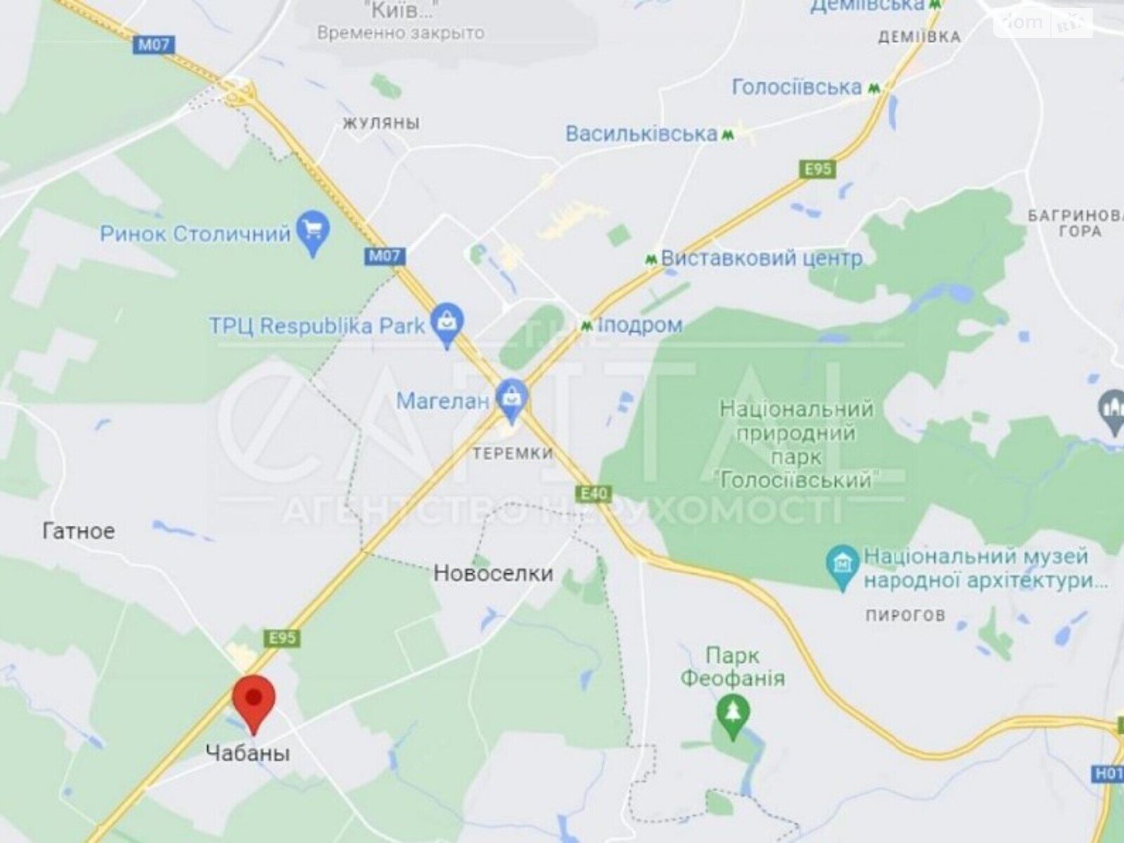 Офисное помещение на 1023 кв.м. в Чабанах фото 1 Офисное помещение на 1023 кв.м. в Чабанах фото 1