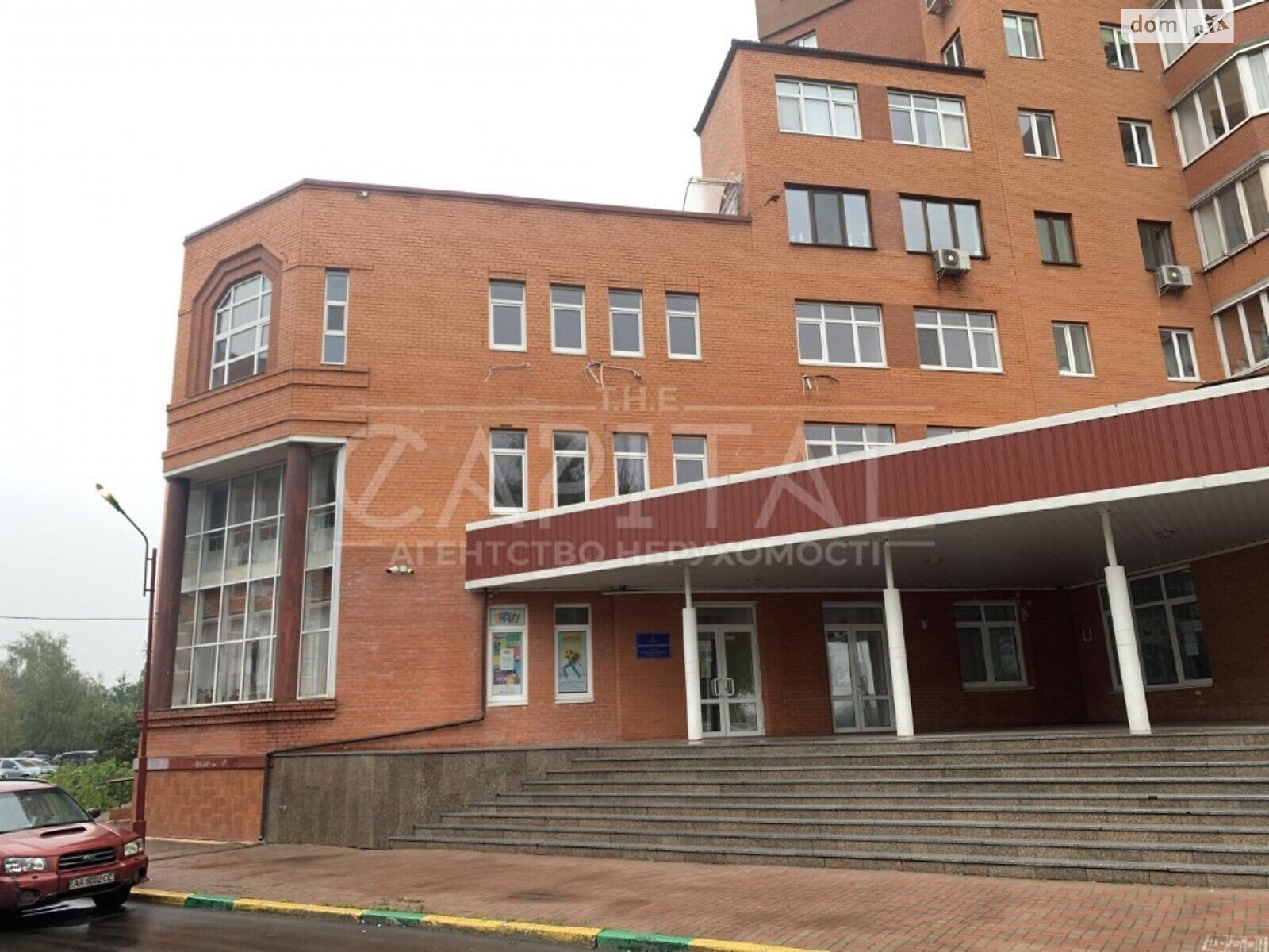 Офисное помещение на 1023 кв.м. в Чабанах фото 1 Офисное помещение на 1023 кв.м. в Чабанах фото 1