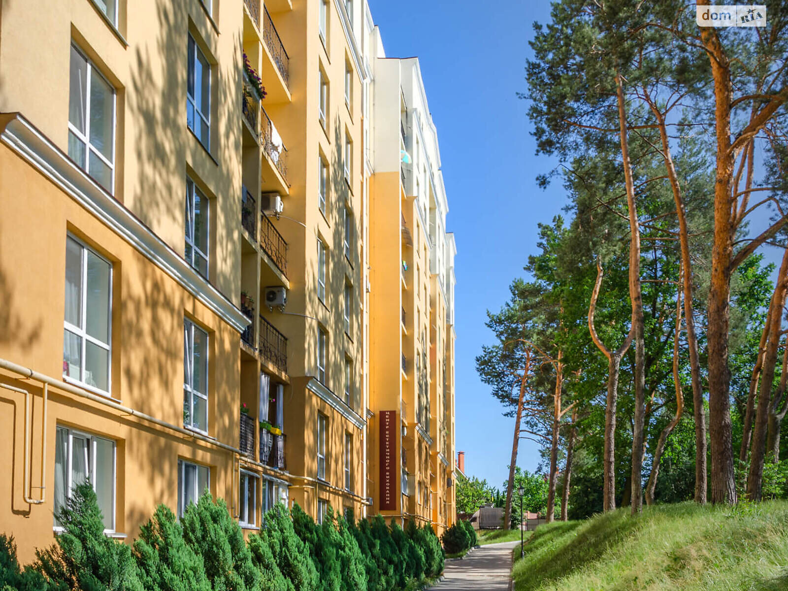 Офісне приміщення на 36.1 кв.м. в Чайках фото 1 Офісне приміщення на 36.1 кв.м. в Чайках фото 1