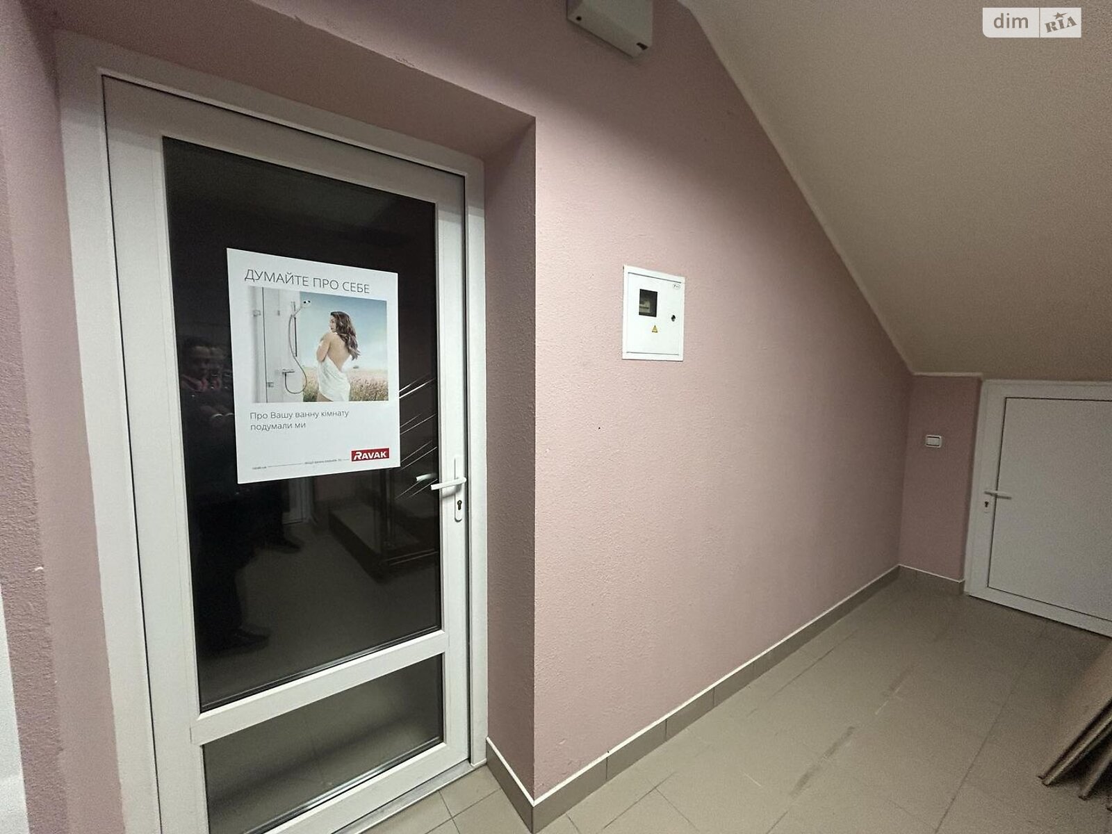 Офисное помещение на 71.7 кв.м. в Коломые фото 1 Офисное помещение на 71.7 кв.м. в Коломые фото 1