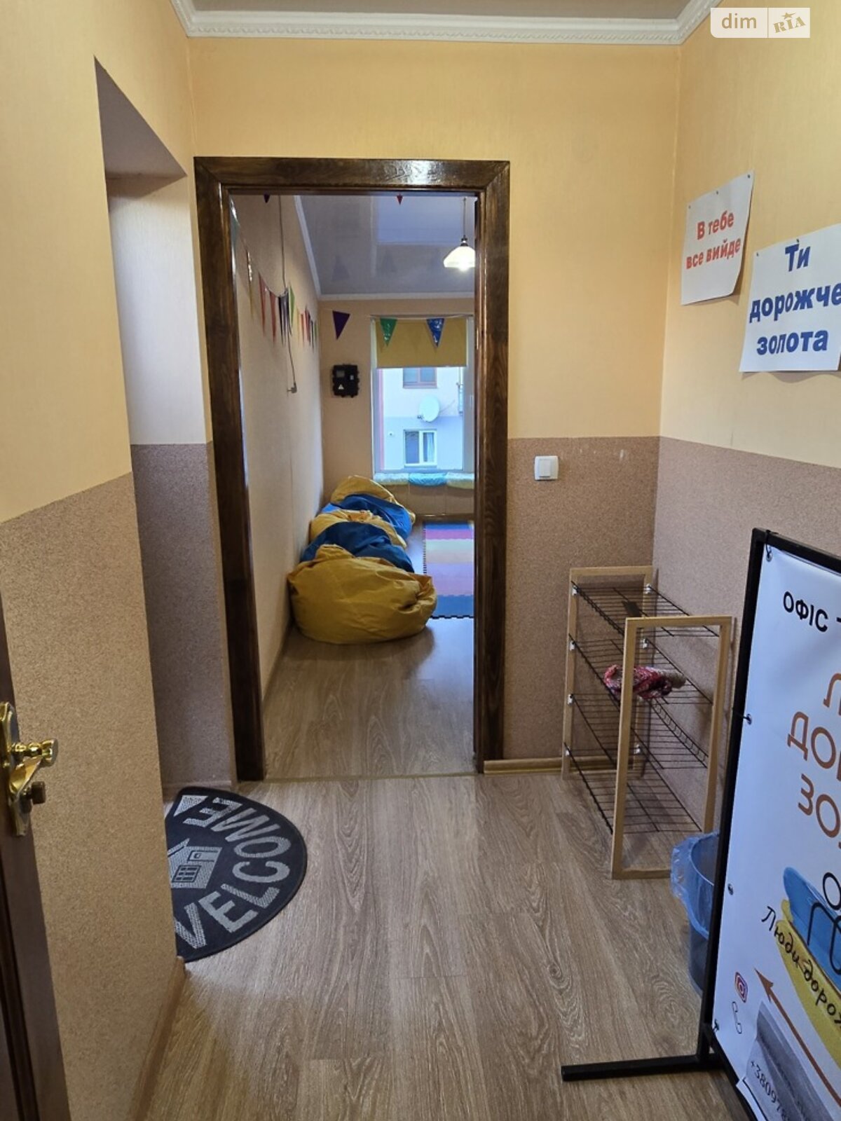 Офісне приміщення на 54.9 кв.м. в Косові фото 1