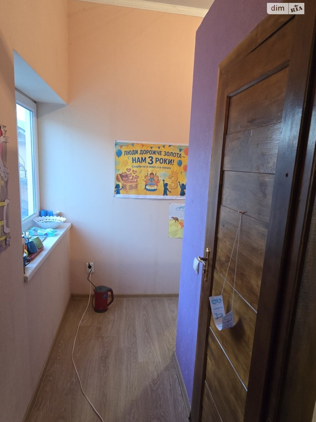 Офісне приміщення на 54.9 кв.м. в Косові фото 1