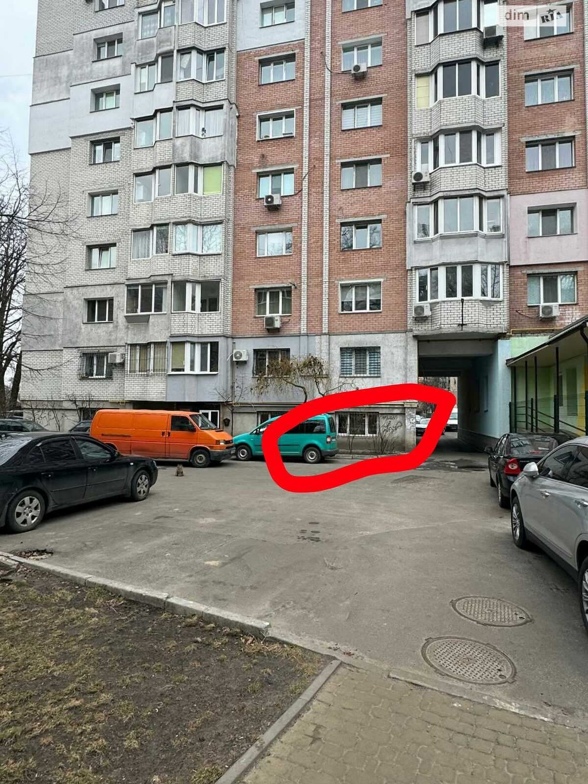 Офисное помещение на 126.8 кв.м. в Коцюбинском фото 1 Офисное помещение на 126.8 кв.м. в Коцюбинском фото 1