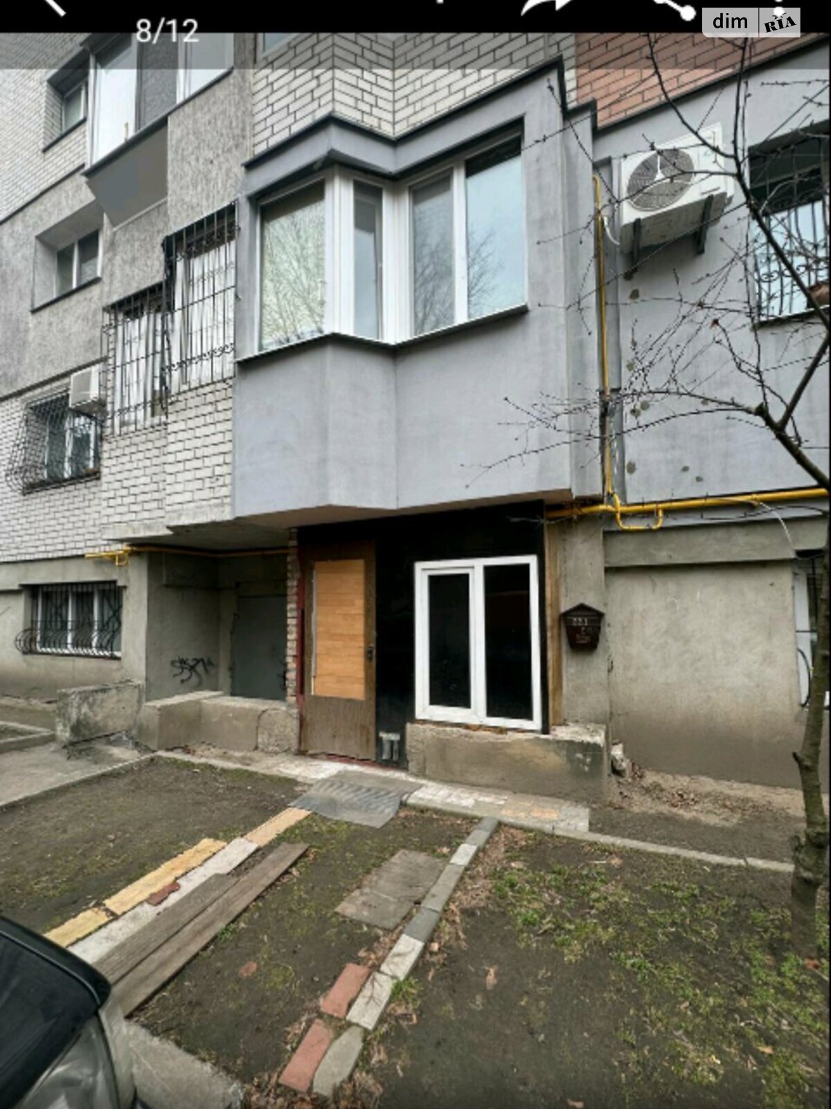 Офисное помещение на 126.8 кв.м. в Коцюбинском фото 1 Офисное помещение на 126.8 кв.м. в Коцюбинском фото 1