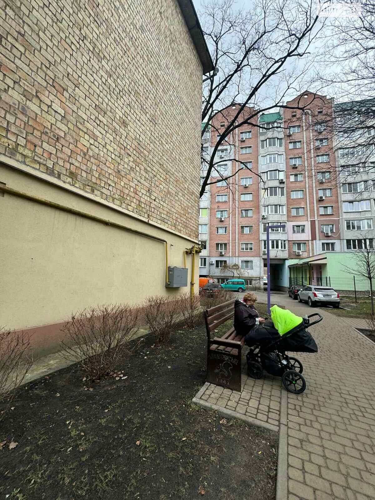 Офисное помещение на 126.8 кв.м. в Коцюбинском фото 1 Офисное помещение на 126.8 кв.м. в Коцюбинском фото 1