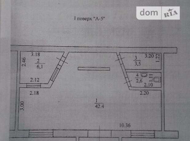 Продажа офисного помещения, Днепропетровская, Кривой Рог, р‑н. Дзержинский Продажа офисного помещения, Днепропетровская, Кривой Рог, р‑н. Дзержинский