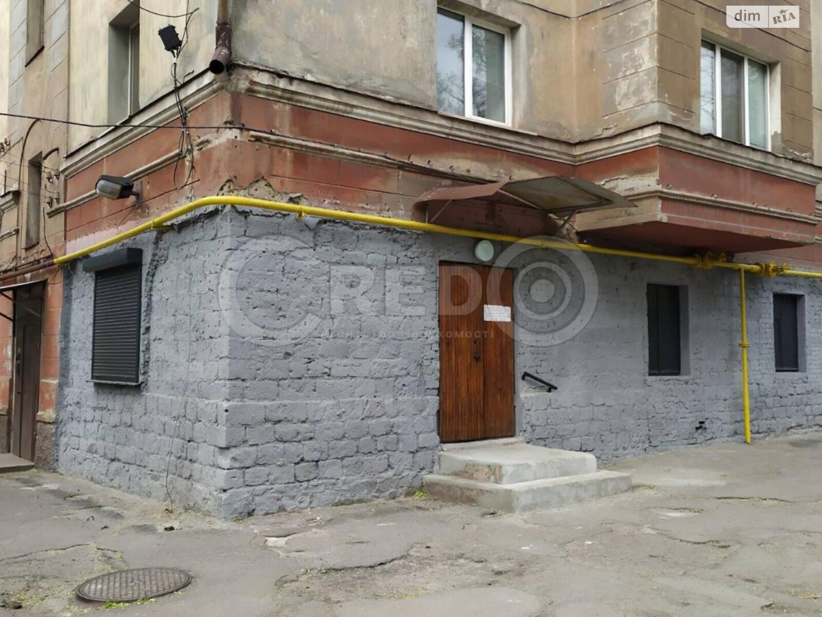 Офисное помещение на 67.5 кв.м. в Кривом Роге фото 1