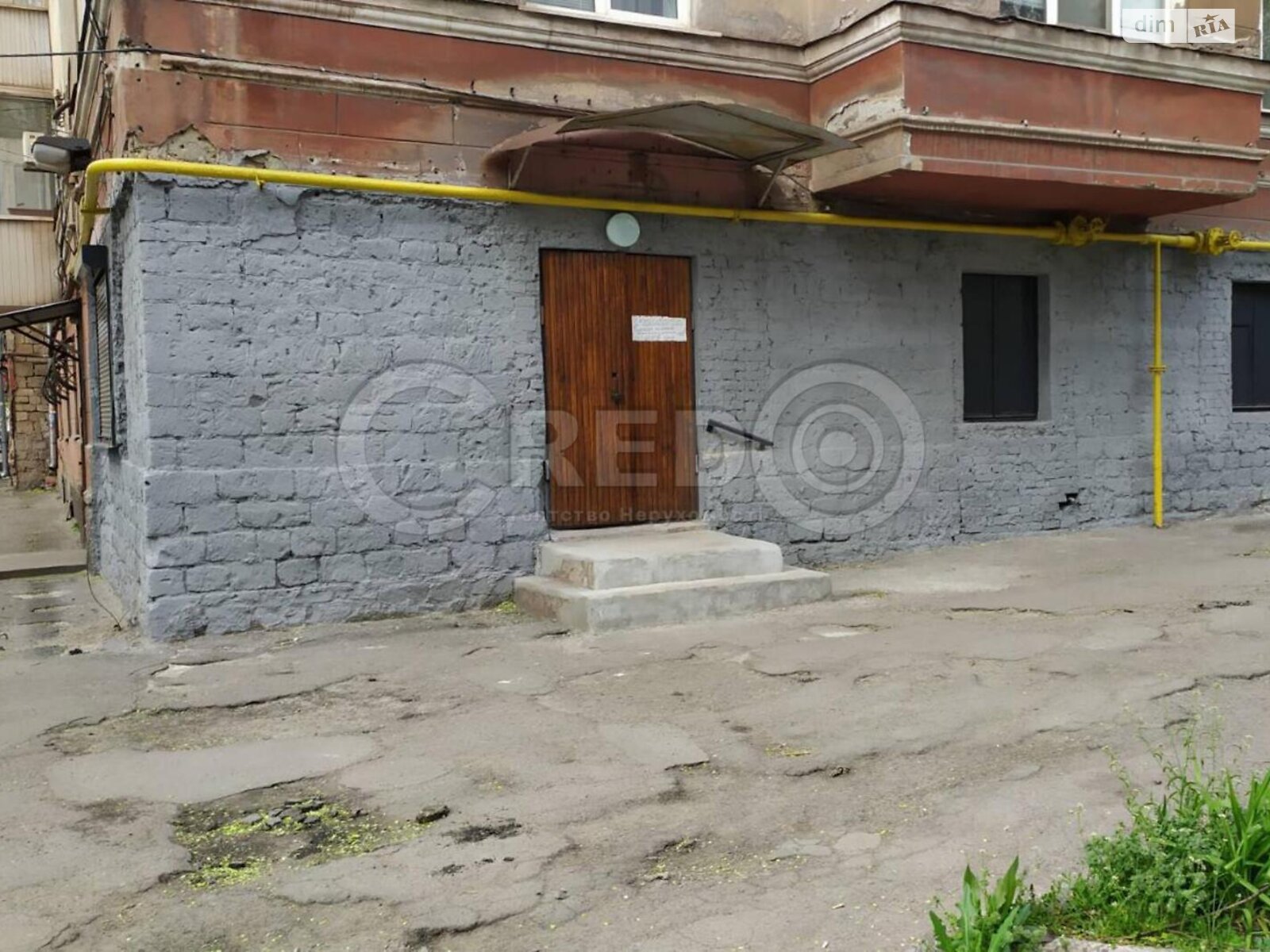 Офисное помещение на 67.5 кв.м. в Кривом Роге фото 1