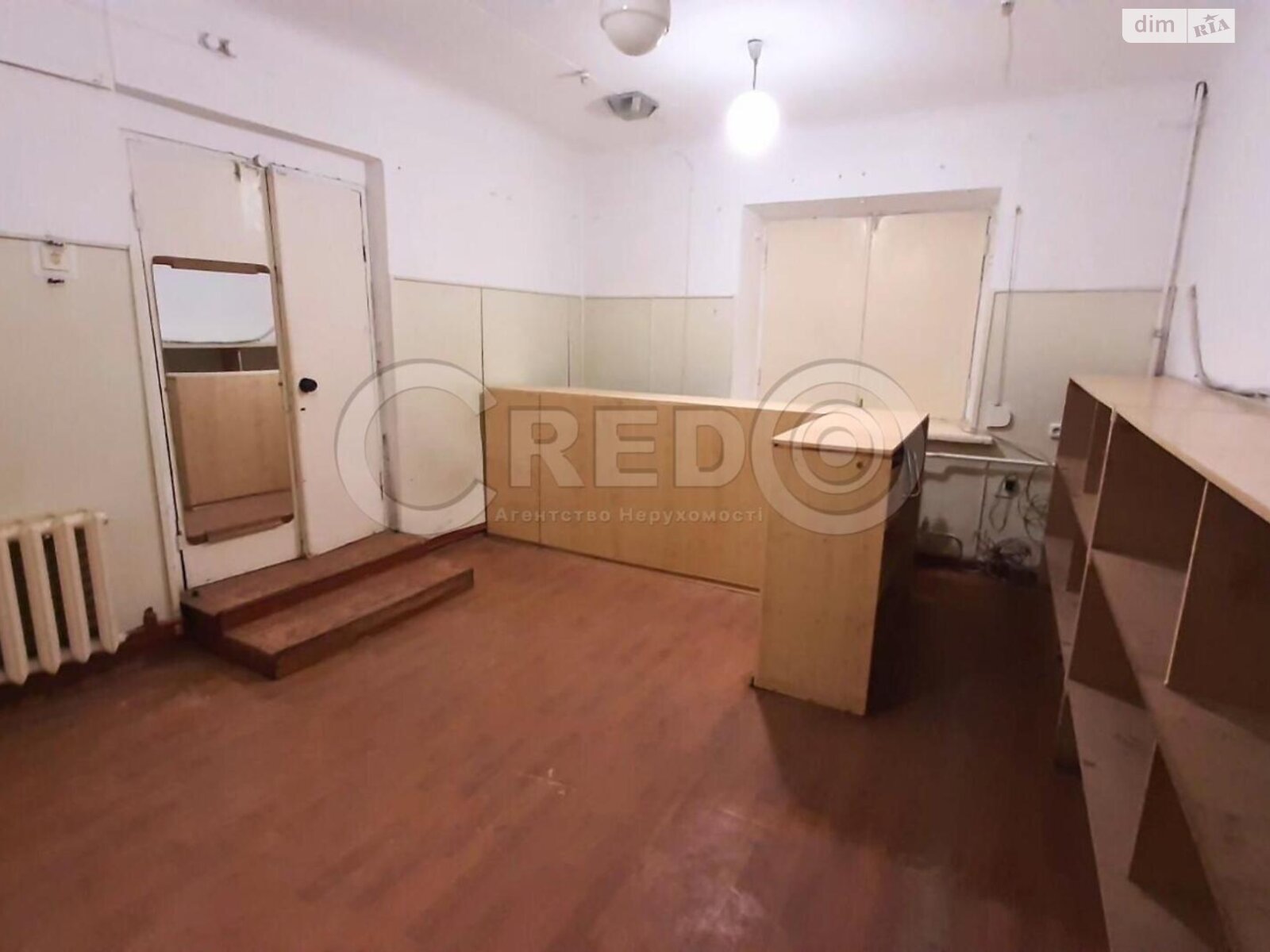 Офисное помещение на 67.5 кв.м. в Кривом Роге фото 1