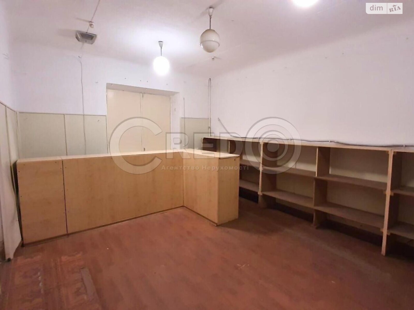 Офисное помещение на 67.5 кв.м. в Кривом Роге фото 1