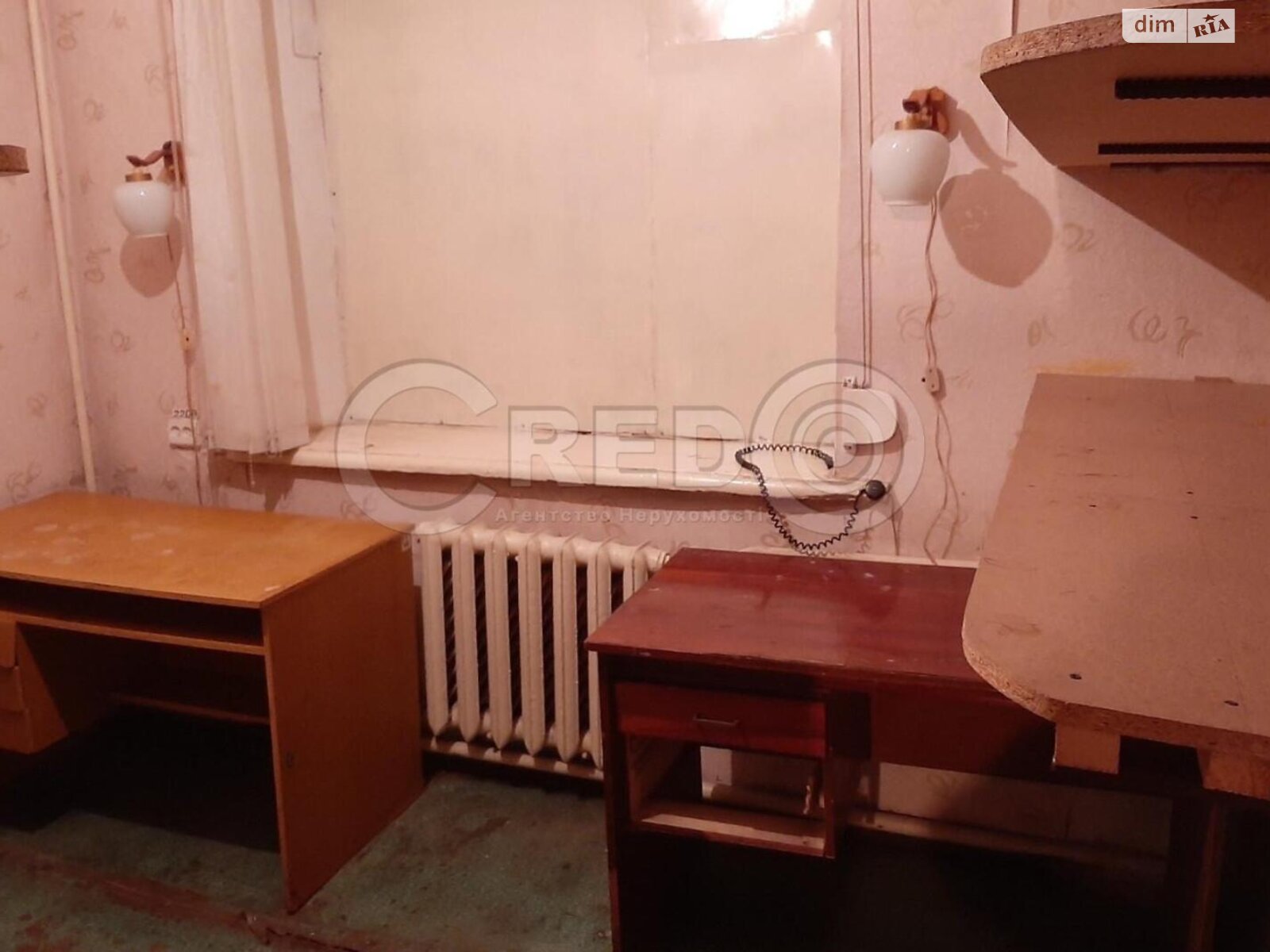 Офисное помещение на 67.5 кв.м. в Кривом Роге фото 1