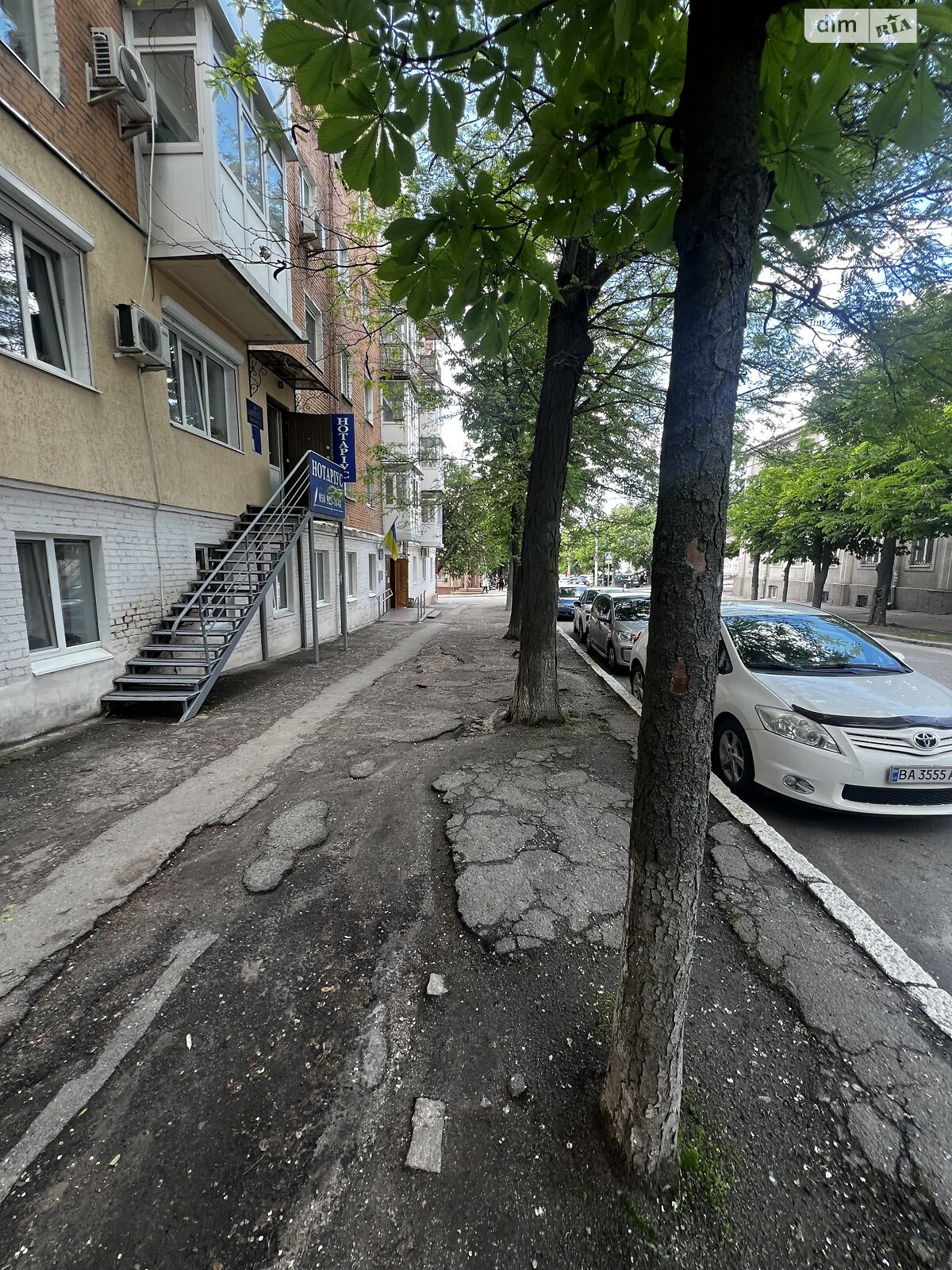 Офісне приміщення на 55 кв.м. в Кропивницькому фото 1 Офісне приміщення на 55 кв.м. в Кропивницькому фото 1