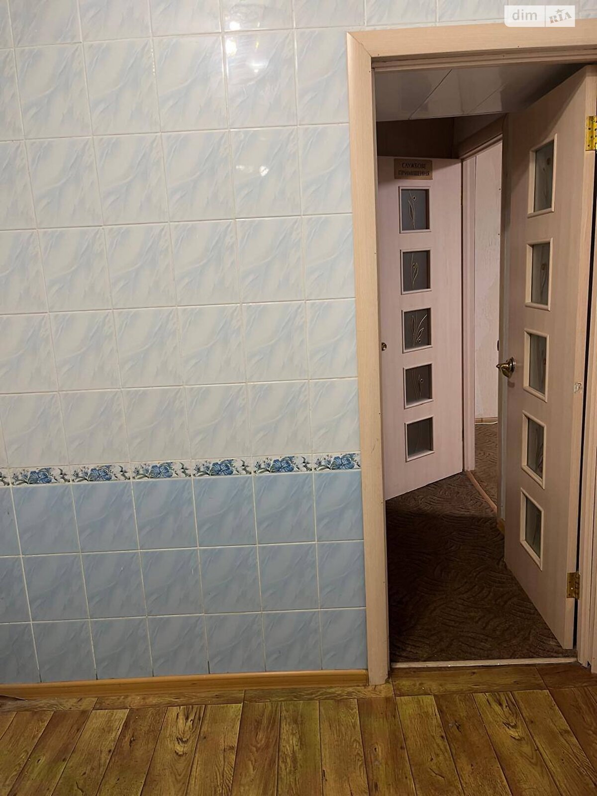 Офисное помещение на 46 кв.м. в Кропивницком фото 1