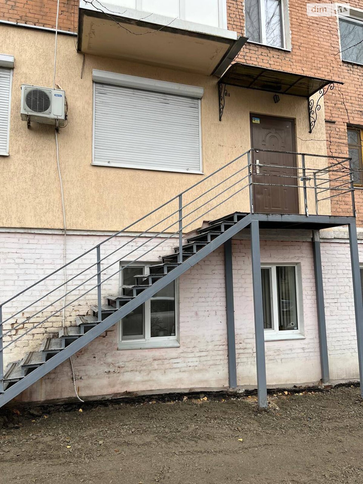 Офисное помещение на 46 кв.м. в Кропивницком фото 1