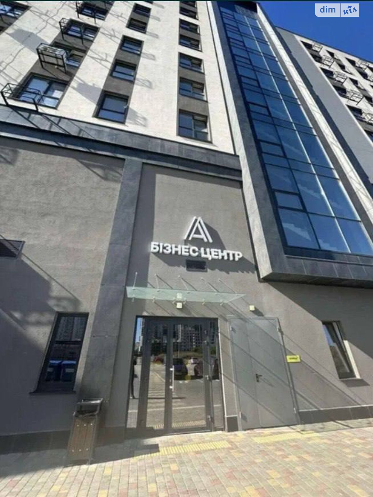 Офисное помещение на 42.5 кв.м. в Лиманке фото 1