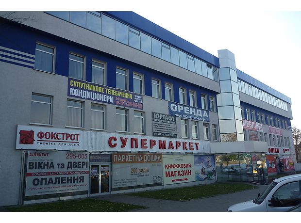 Офисное помещение на 775 кв.м. в бизнес-центре в Луцке фото 1 Офисное помещение на 775 кв.м. в бизнес-центре в Луцке фото 1