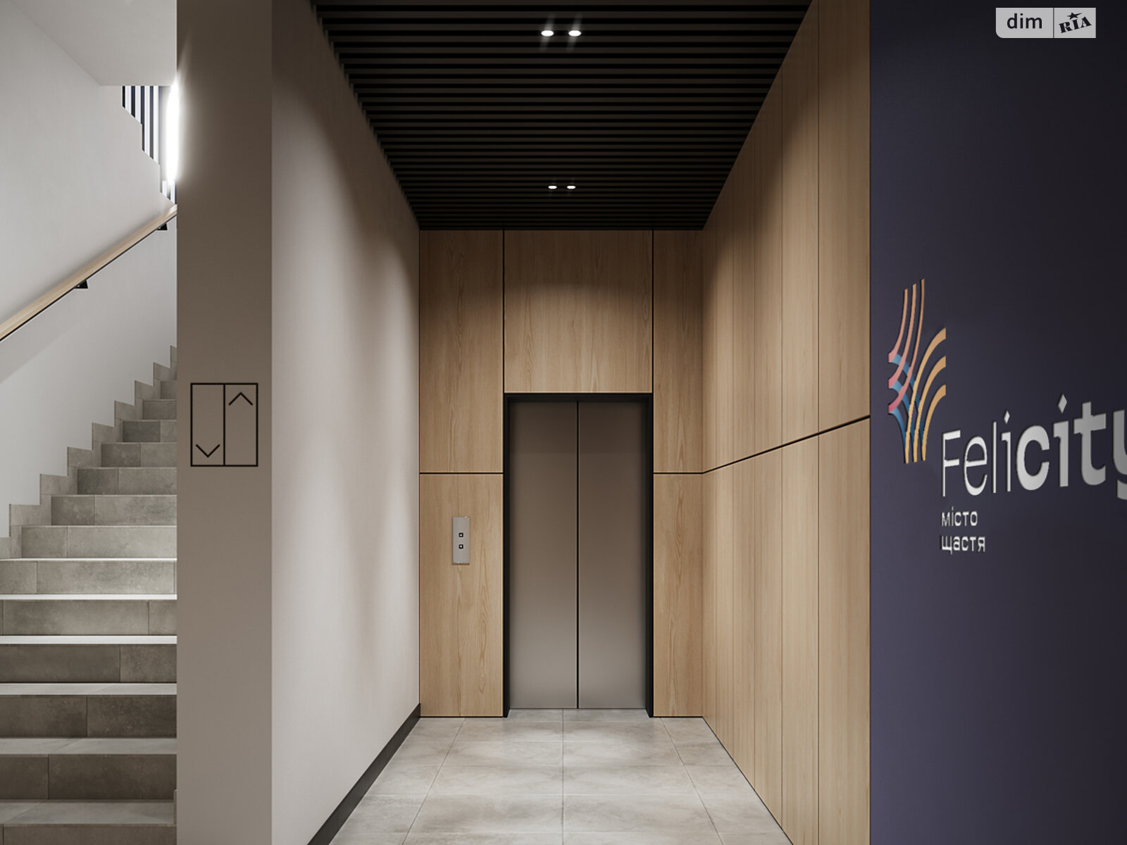 Офисное помещение на 121.51 кв.м. в Львове фото 1 Офисное помещение на 121.51 кв.м. в Львове фото 1