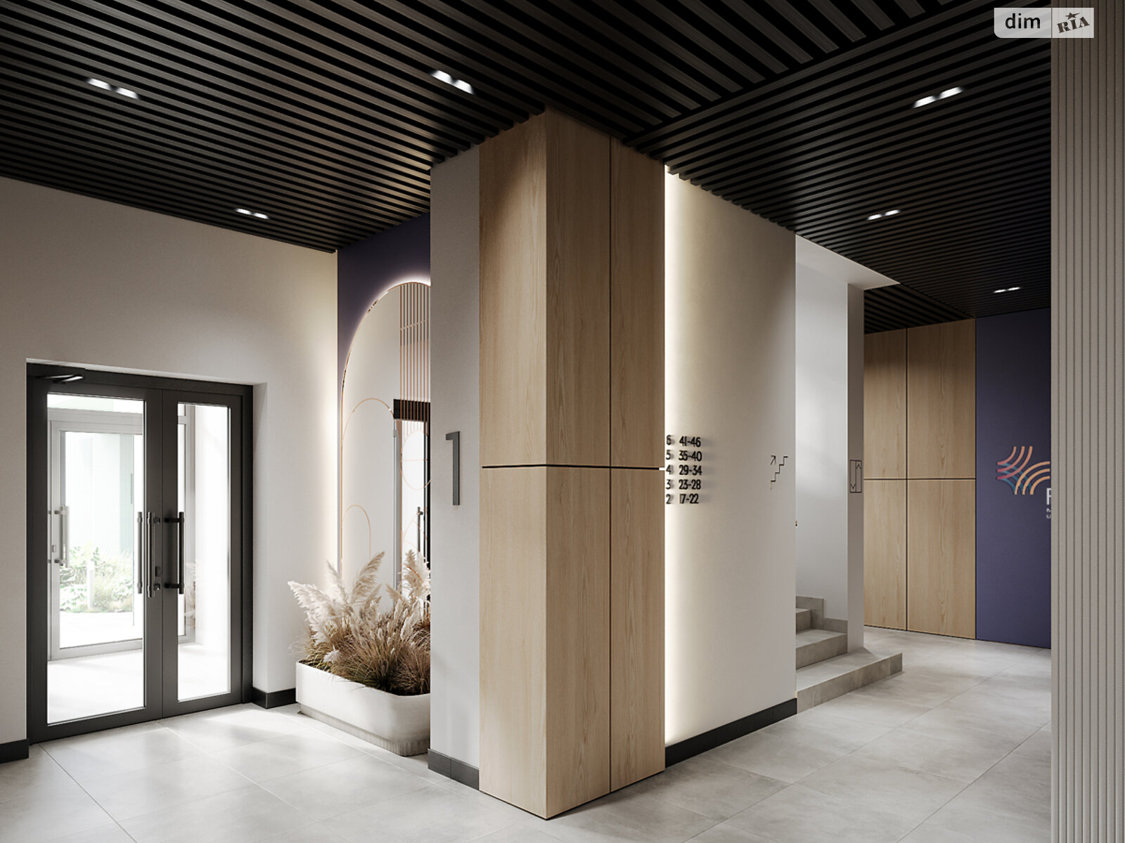 Офисное помещение на 121.51 кв.м. в Львове фото 1 Офисное помещение на 121.51 кв.м. в Львове фото 1