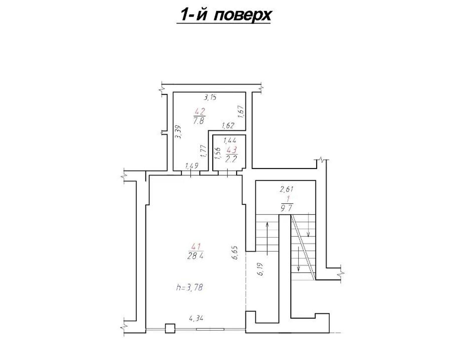 Офисное помещение на 919 кв.м. в Львове фото 1