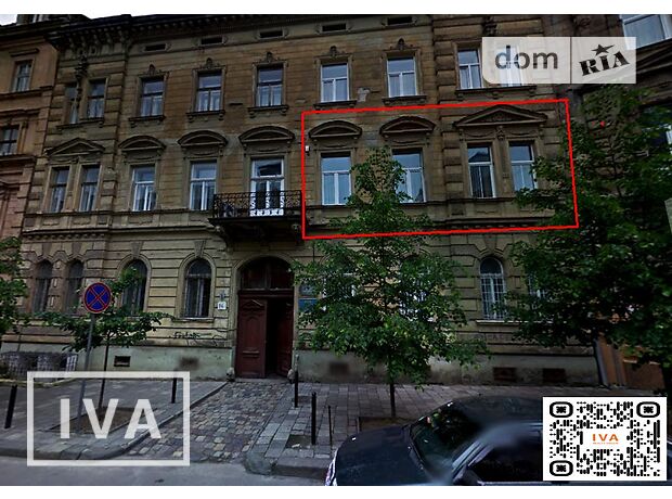 Офисное помещение на 87.5 кв.м. в бизнес-центре в Львове фото 1 Офисное помещение на 87.5 кв.м. в бизнес-центре в Львове фото 1