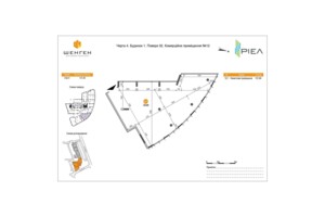 Офісне приміщення на 131.84 кв.м. в Львові фото 2
