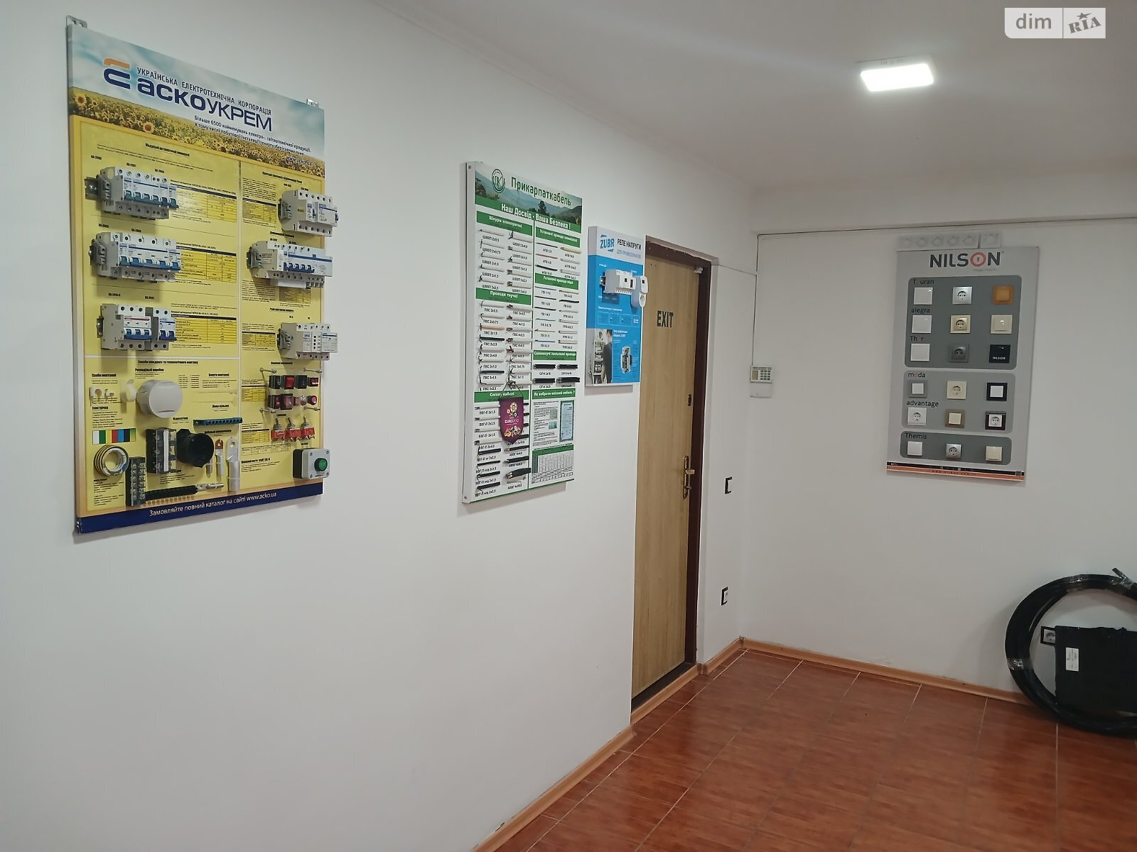 Офісне приміщення на 63 кв.м. в Львові фото 1 Офісне приміщення на 63 кв.м. в Львові фото 1